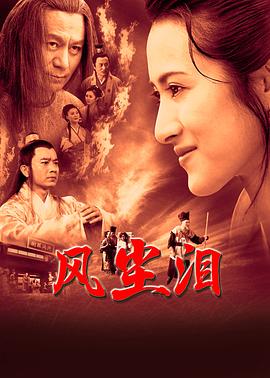 幸福山歌