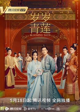 无语问苍天2010