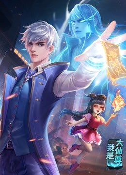 爱情宣言