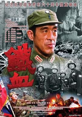 无手老师