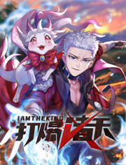 朱雀堂