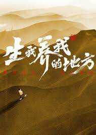 帕尔默