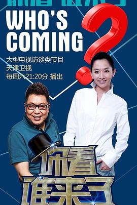 无尘之地