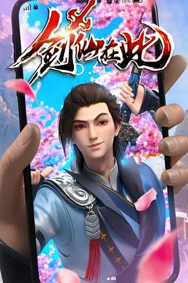 无熊之境