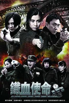 爱的最后愿望