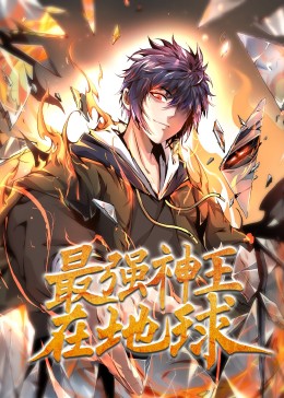 年假